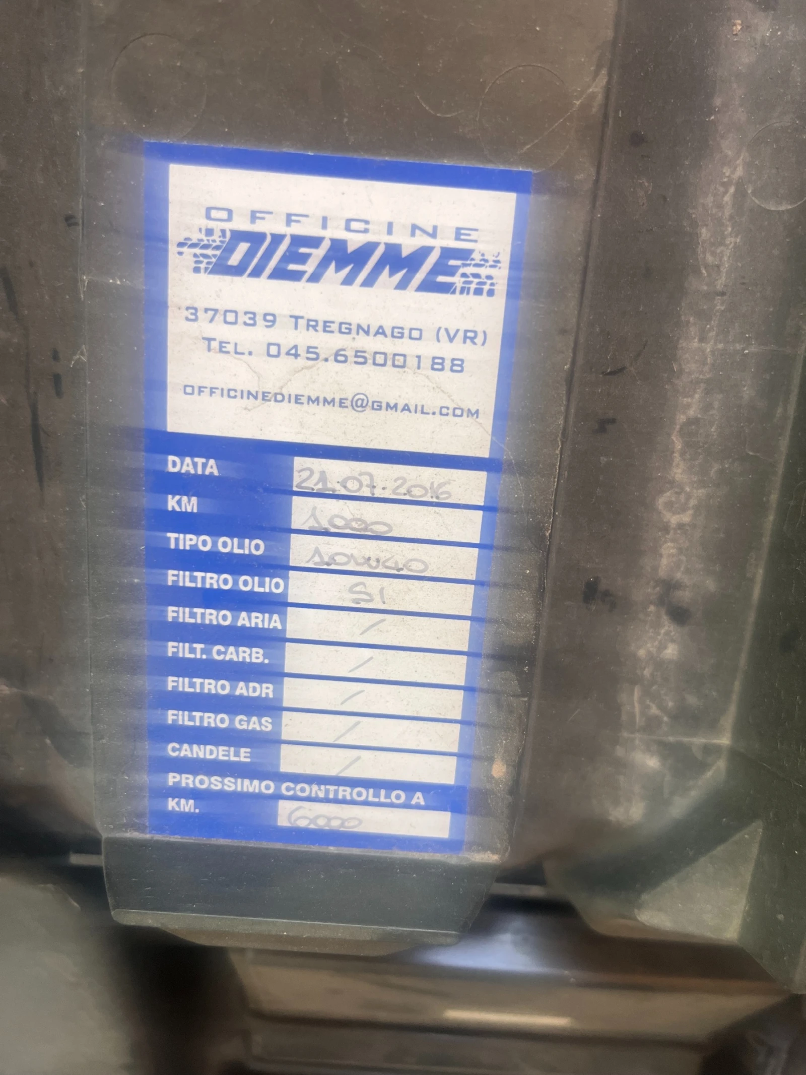 Suzuki Gsr Yoshimura - изображение 5