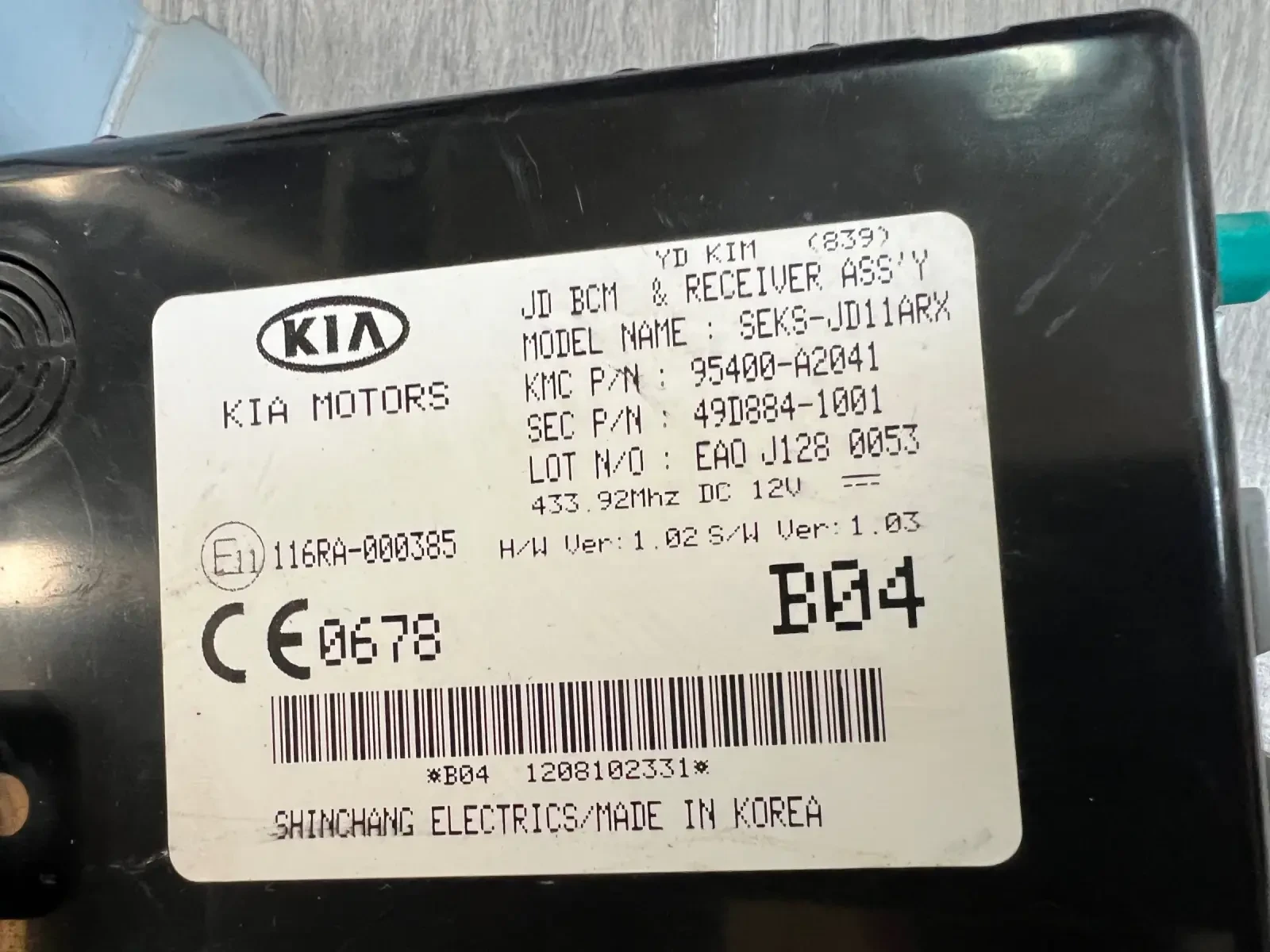 95400-A2041 BCM  ����� KIA CEED 2015 49D884-1001 | Mobile.bg � ����������� 2