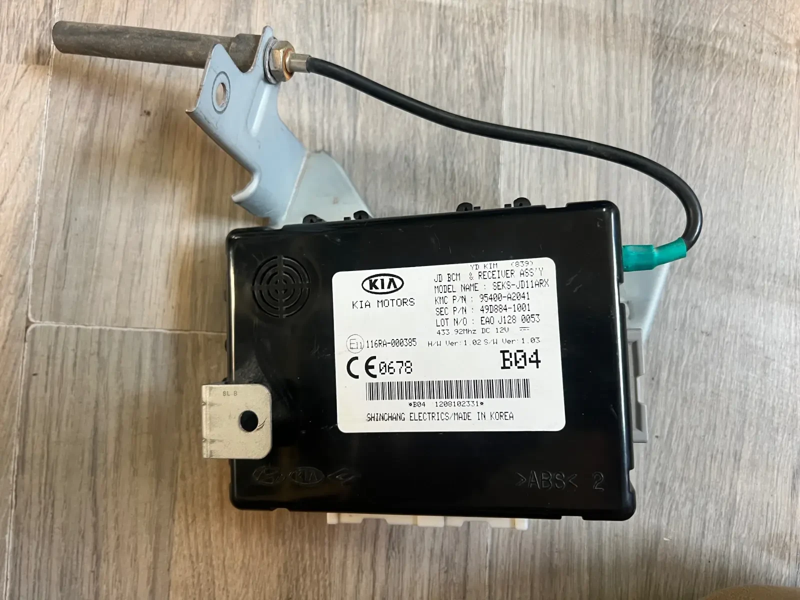 95400-A2041 BCM  ����� KIA CEED 2015 49D884-1001 | Mobile.bg � ����������� 1