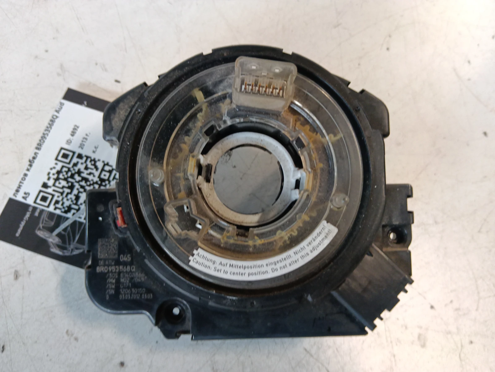 лентов кабел 8R0953568Q Audi A5