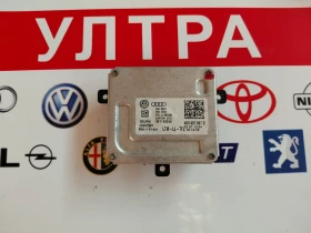 ����� �� �������� �� 4G0907697D  Xenon  Ballast  ����� VW, SKODA, AUDI  DELPHI 28357987