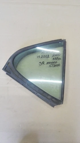 ����� �� �������� �� ������ ����� ����� ��������� ������ ��220