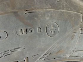 Гуми, снимка 11