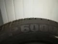 Гуми Летни 185/65R15, снимка 4