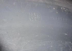  315/80R22.5 | Mobile.bg    8