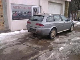 Alfa Romeo Crosswagon q4 4X4 , снимка 9