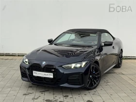 BMW 440 xDrive Кабриолет, снимка 1
