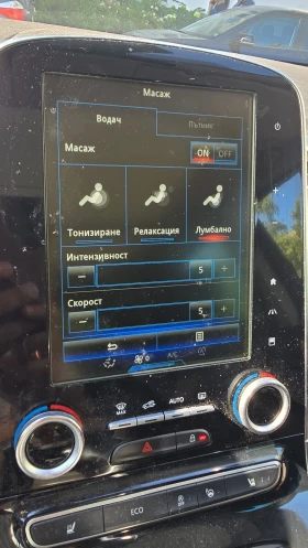 Renault Espace V Initiale Paris 1.6dci, снимка 15