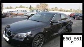BMW 535 E60-E61 | Mobile.bg    1