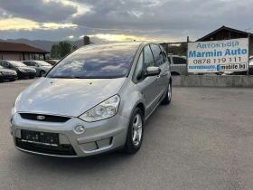 Ford S-Max 2.0TDI 131к 6 СКОРОСТИ EURO 4 АВТОПИЛОТ ПОДГРЯВАНЕ 1