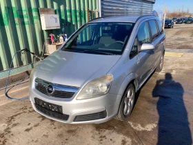 Opel Zafira 1.8 klima, снимка 1