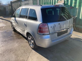 Opel Zafira 1.8 klima, снимка 8