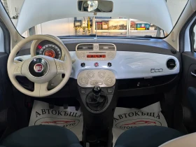 Fiat 500 70кс* PurO2* , снимка 11