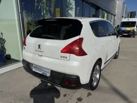 Peugeot 3008 Hybrid4 4WD 2.0HDI/163 BVP+ 27 - 16500 лв. - 53791043 | Car24.bg