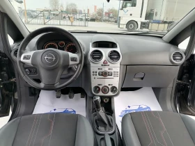 Opel Corsa Бензин Газ , снимка 13