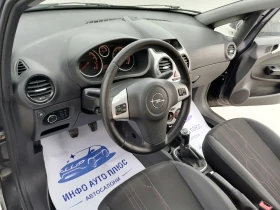 Opel Corsa Бензин Газ , снимка 14