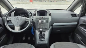Обява за продажба на Opel Zafira Cosmo 7местна ~6 999 лв. - изображение 10