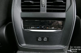 Обява за продажба на BMW 320 i xDrive M Sport Paket ~85 044 лв. - изображение 11
