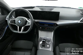 Обява за продажба на BMW 320 i xDrive M Sport Paket ~85 044 лв. - изображение 5