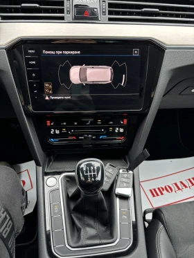 VW Passat Highline2.0TDI - 14990 € / 29317.89 лв. - 15278458 11