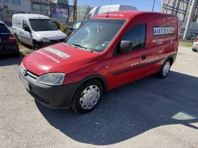 Opel Combo 1, 6 �������� ����� | Mobile.bg � ����� ������ 2