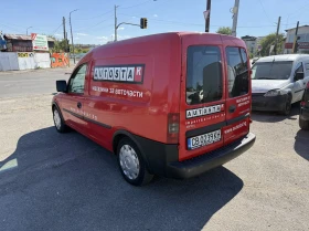 Opel Combo 1, 6 �������� ����� | Mobile.bg � ����� ������ 4