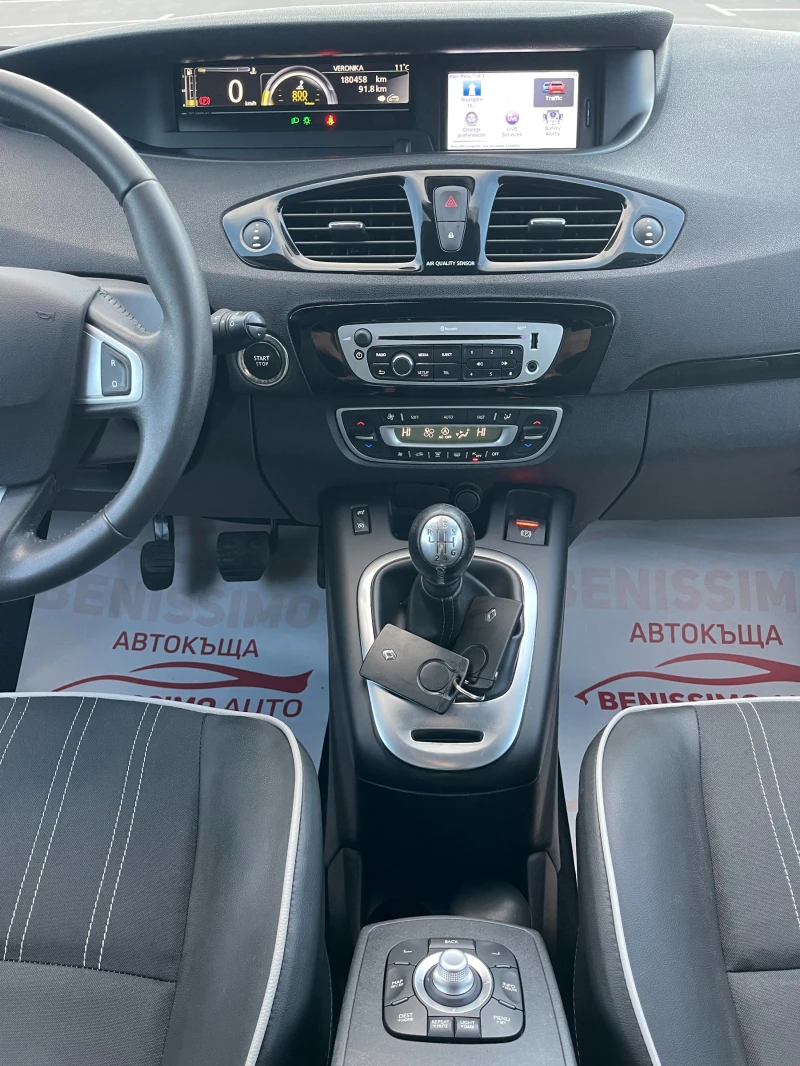 Renault Scenic * 1.5 dci 110hp * 7-местен* , снимка 12 - Автомобили и джипове - 48865395