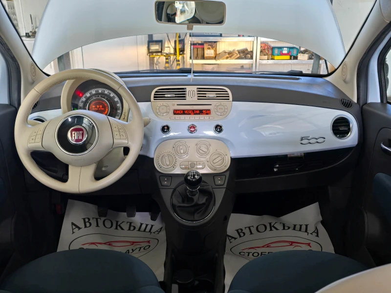 Fiat 500 70кс* PurO2* , снимка 11 - Автомобили и джипове - 49083675