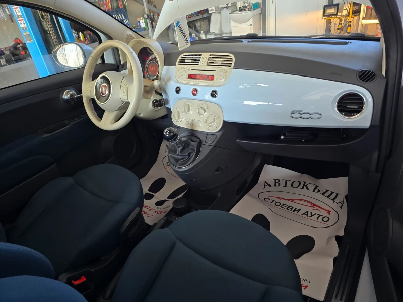 Fiat 500 70кс* PurO2* , снимка 14 - Автомобили и джипове - 49083675