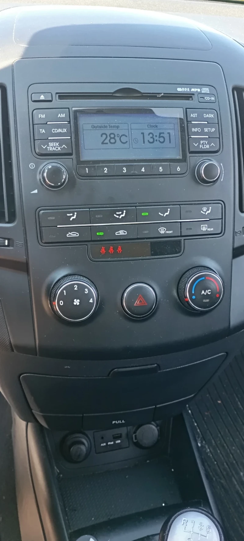 Hyundai I30 1.4 i ГАЗ, снимка 8 - Автомобили и джипове - 52234542