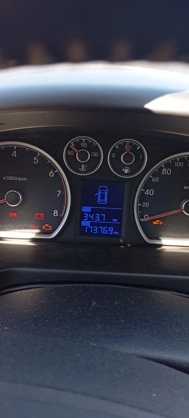 Hyundai I30 1.4 i ГАЗ, снимка 3 - Автомобили и джипове - 52234542