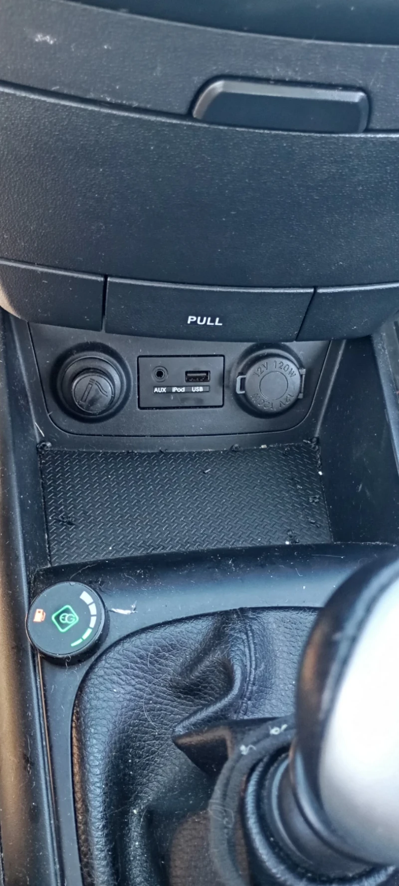 Hyundai I30 1.4 i ГАЗ, снимка 9 - Автомобили и джипове - 52234542