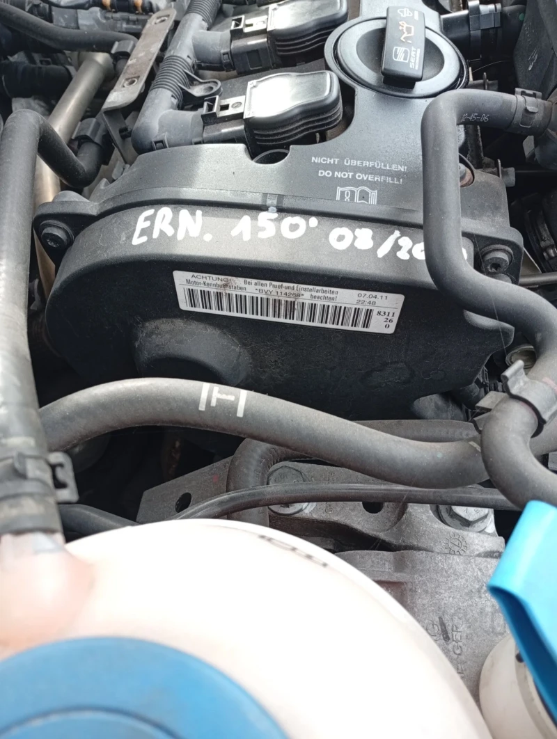 Seat Leon 2.0 FSI, снимка 10 - Автомобили и джипове - 52365586