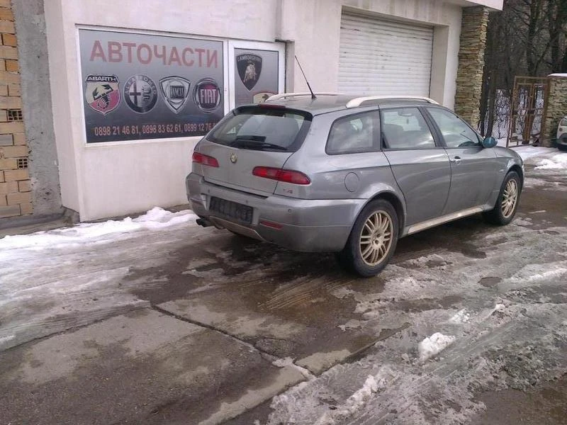 Alfa Romeo Crosswagon q4 4X4 , снимка 9 - Автомобили и джипове - 35214685