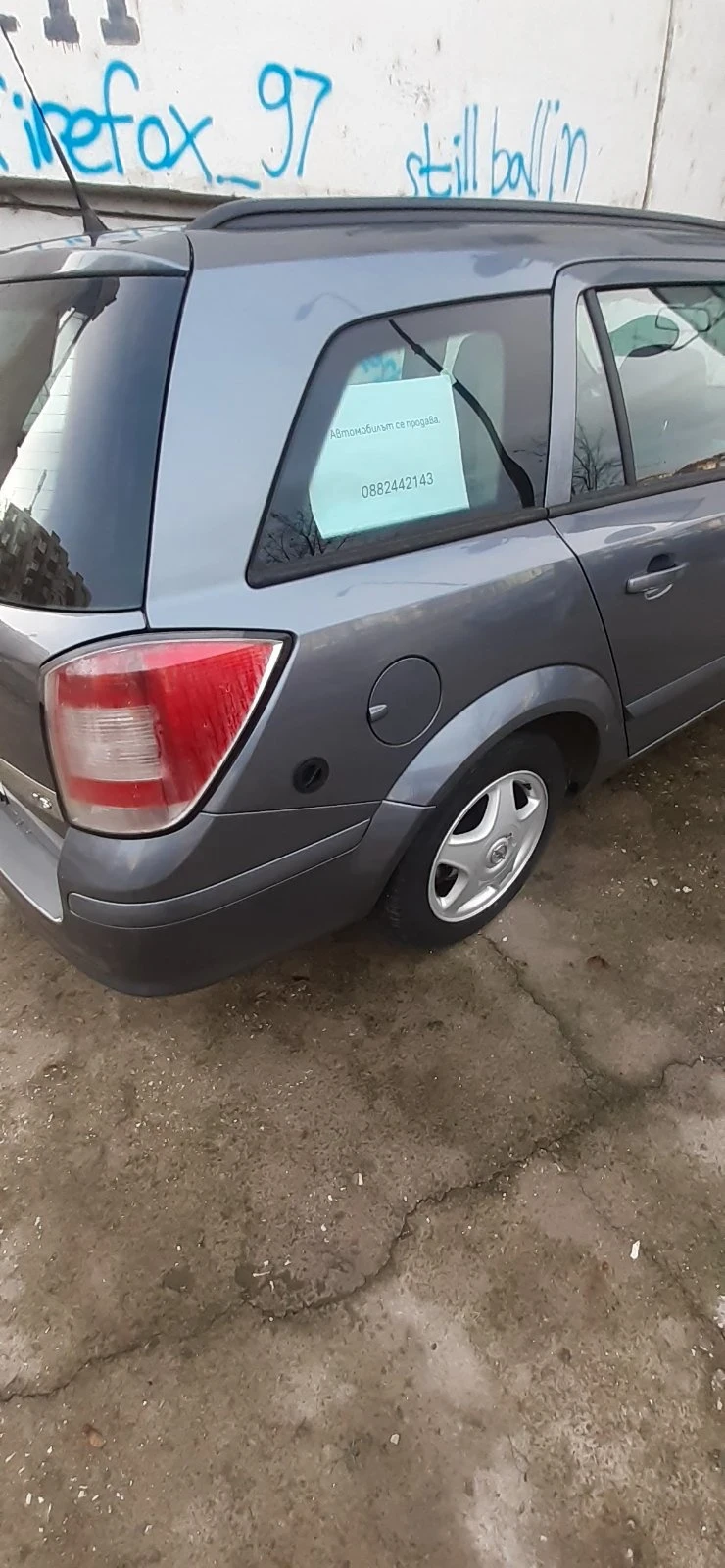 Opel Astra, снимка 5 - Автомобили и джипове - 48409372