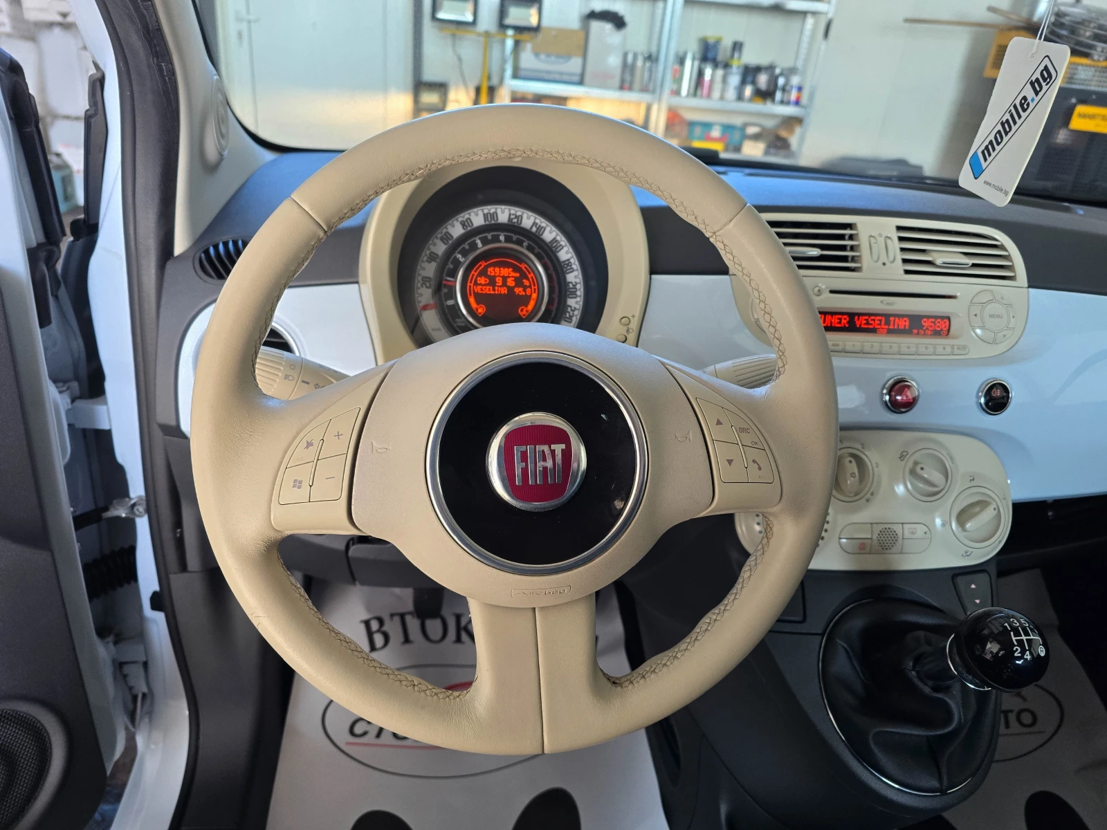 Fiat 500 70* PurO2*  | Mobile.bg   12
