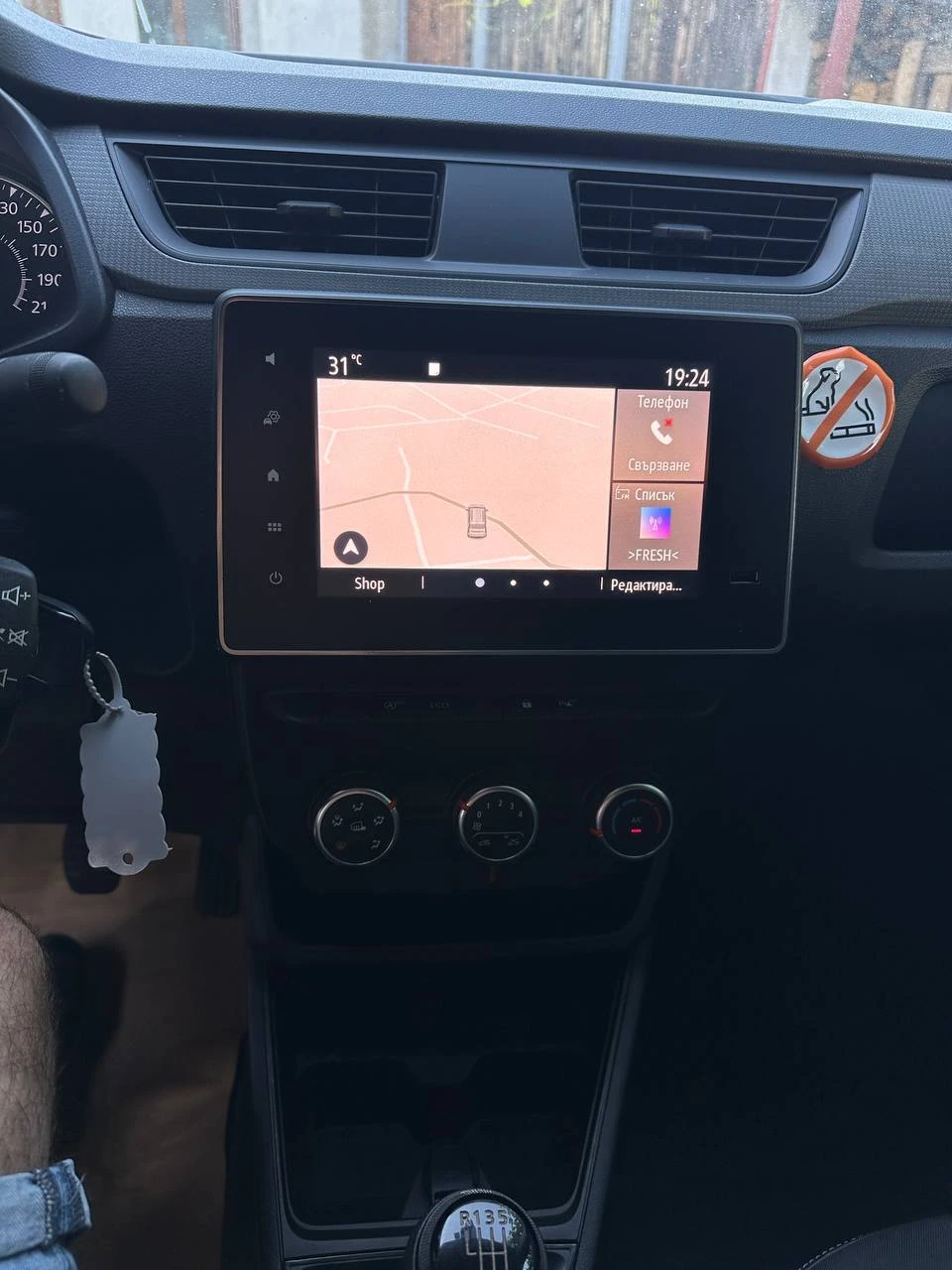 Renault Express 1.5 DCI - изображение 9