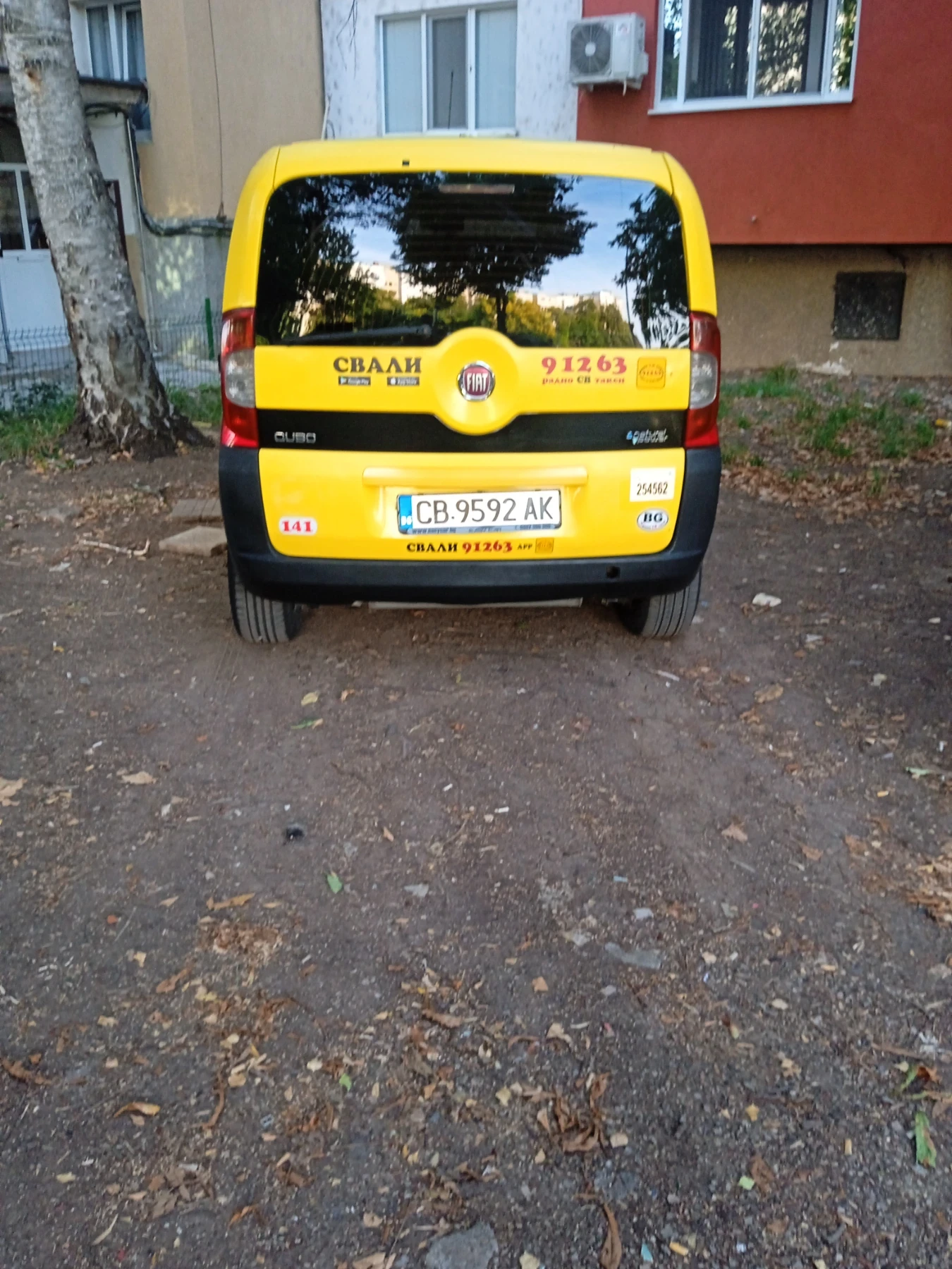 Fiat Qubo Ван Метан - изображение 3