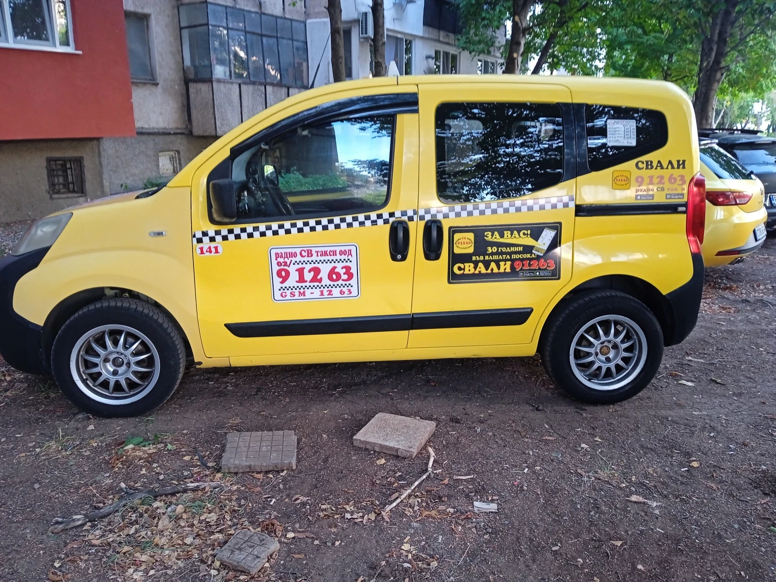 Fiat Qubo Ван Метан - изображение 4