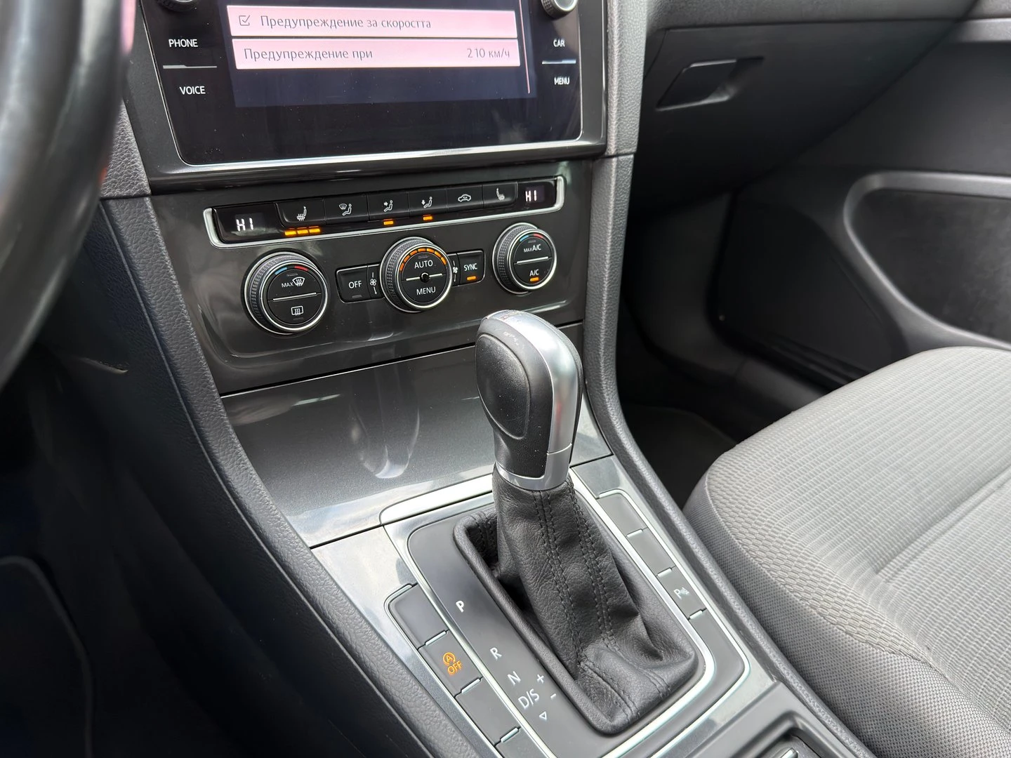 VW Golf Variant Comfortline 1.6TDI BMT | Mobile.bg — изображение 13