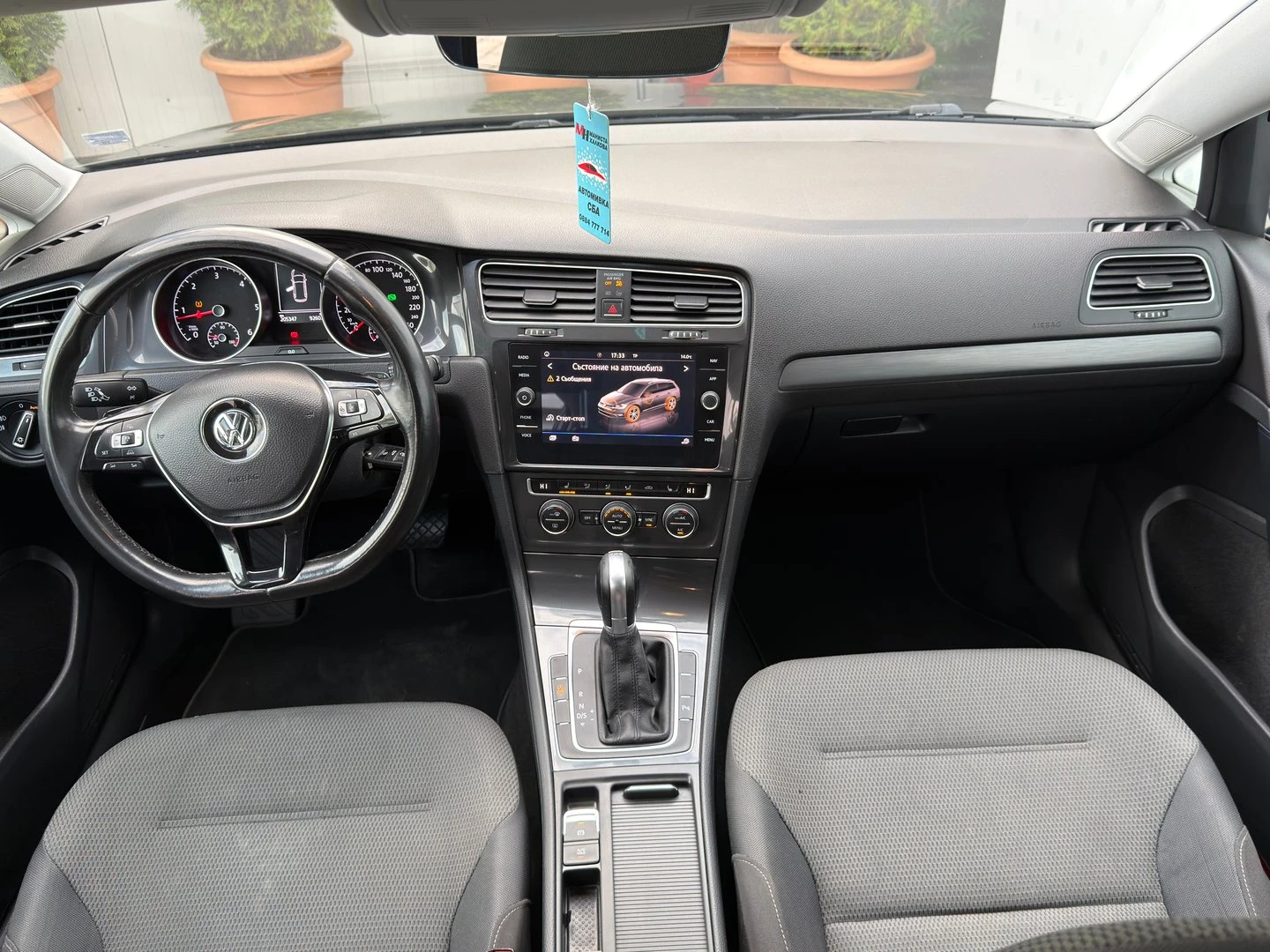 VW Golf Variant Comfortline 1.6TDI BMT | Mobile.bg — изображение 5
