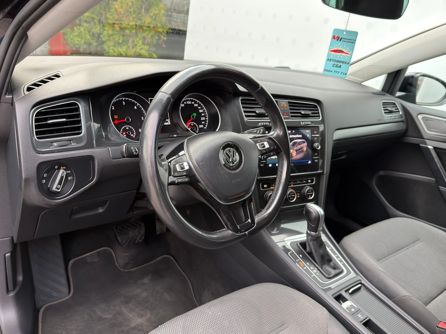 VW Golf Variant Comfortline 1.6TDI BMT | Mobile.bg — изображение 15