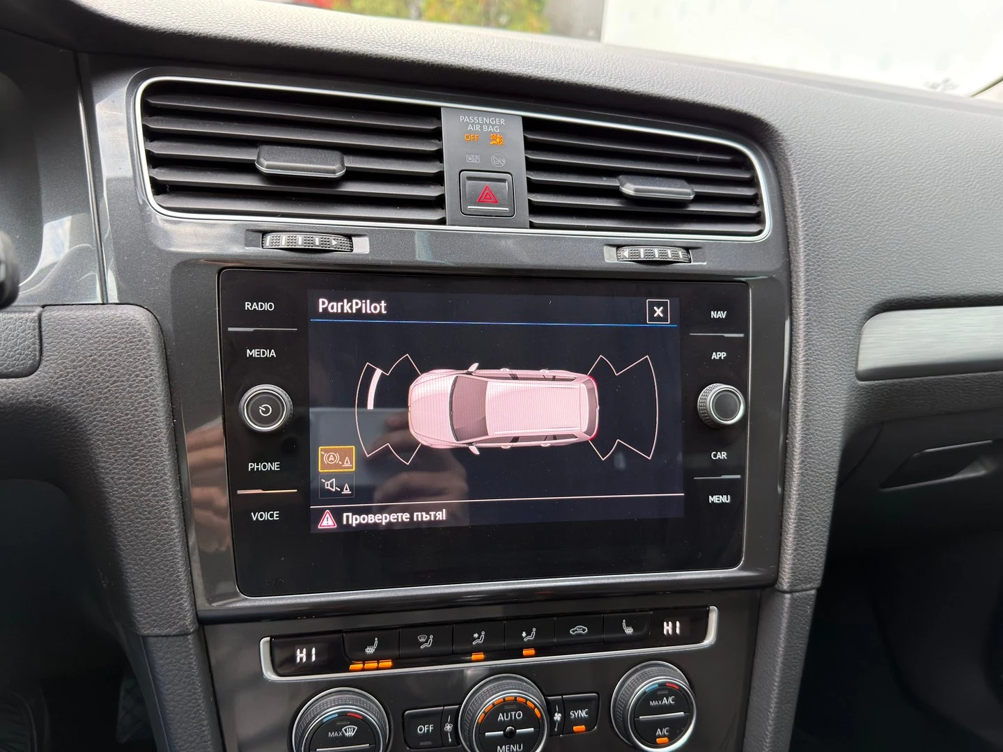 VW Golf Variant Comfortline 1.6TDI BMT | Mobile.bg — изображение 12