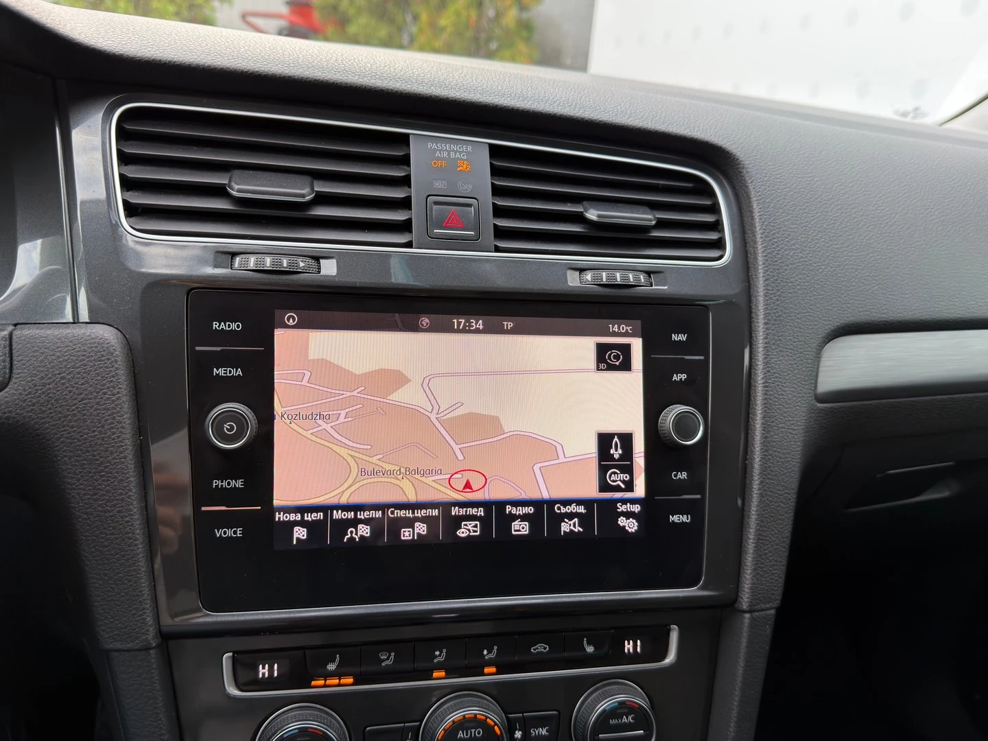 VW Golf Variant Comfortline 1.6TDI BMT | Mobile.bg — изображение 11