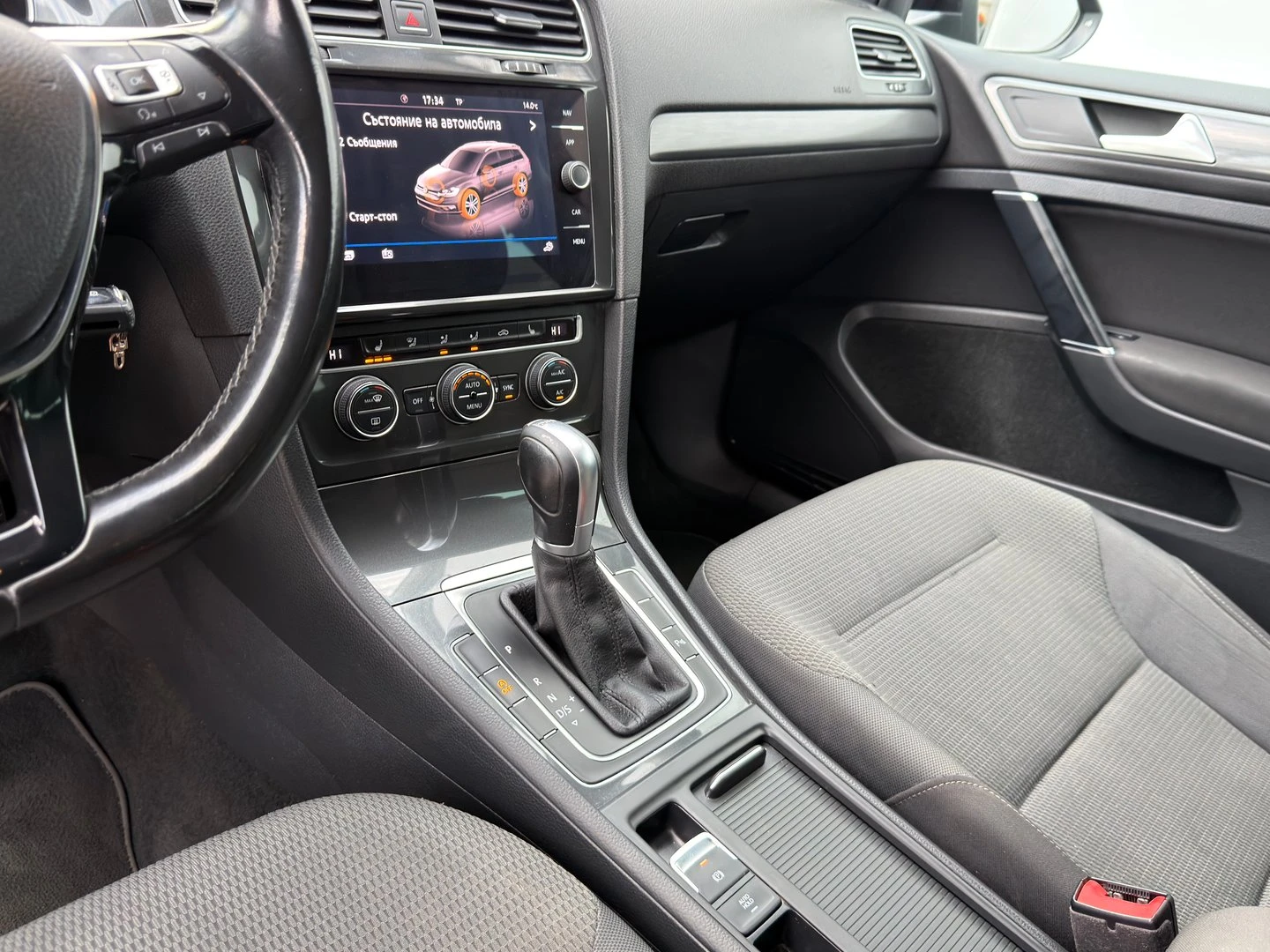 VW Golf Variant Comfortline 1.6TDI BMT | Mobile.bg — изображение 14