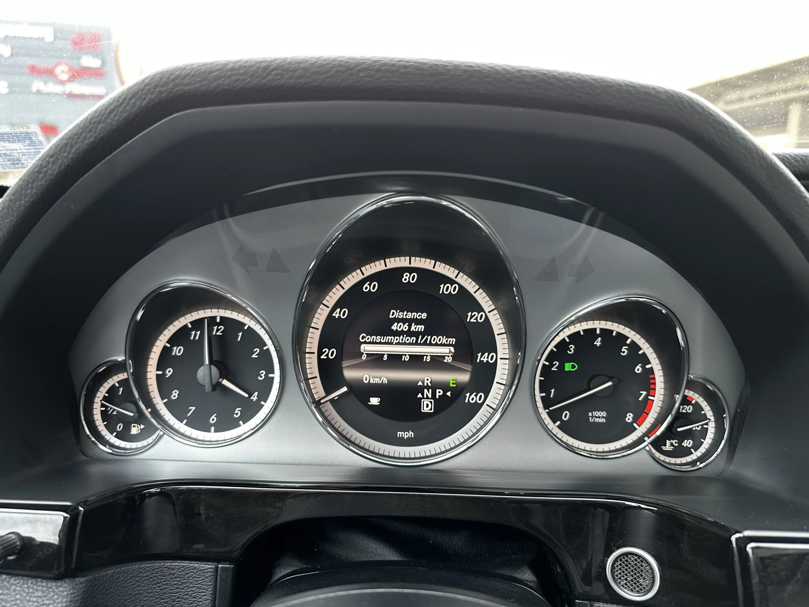 Mercedes-Benz E 350 7G - 4Matic | Mobile.bg � ����������� 15