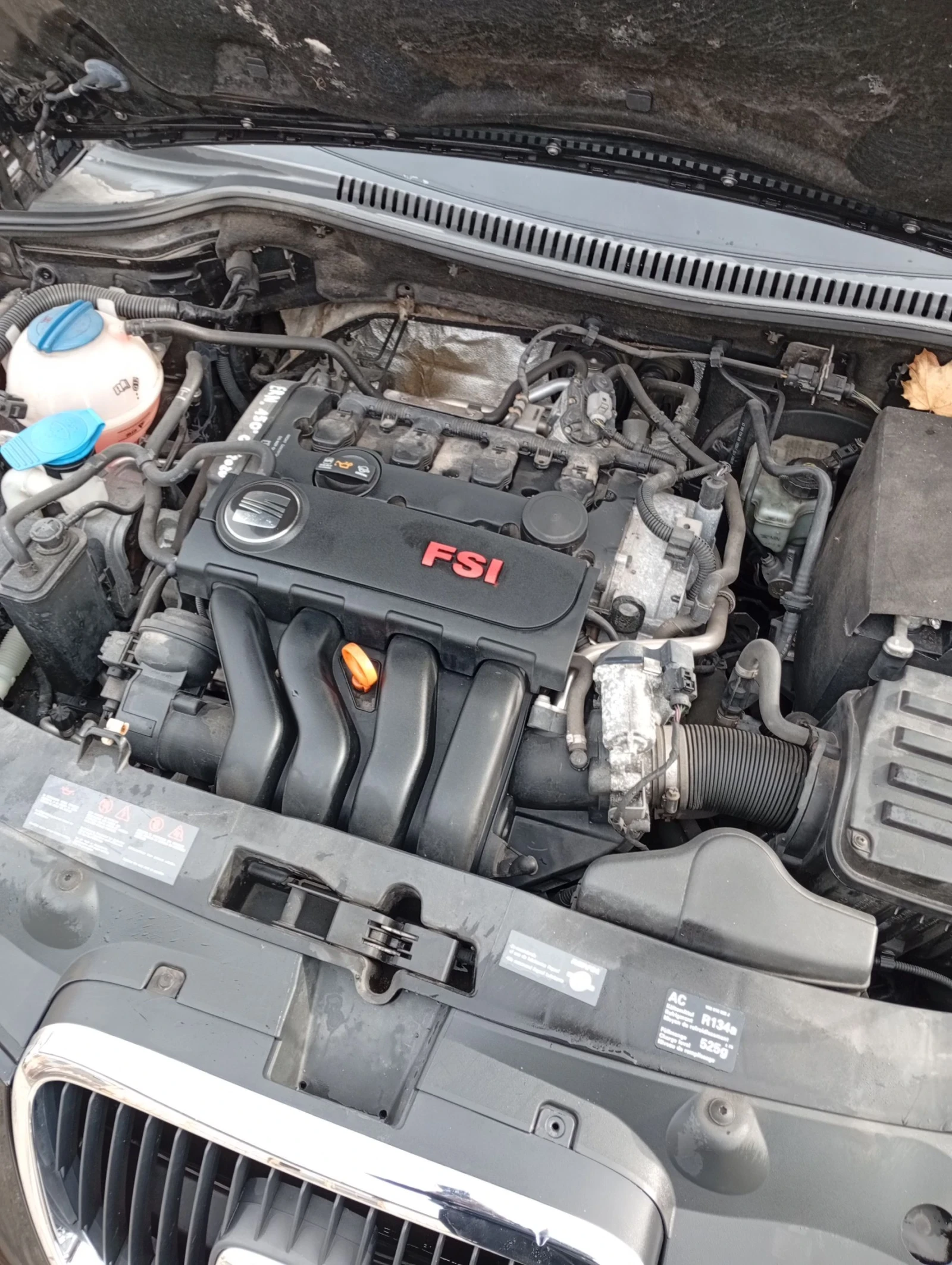 Seat Leon 2.0 FSI | Mobile.bg   14