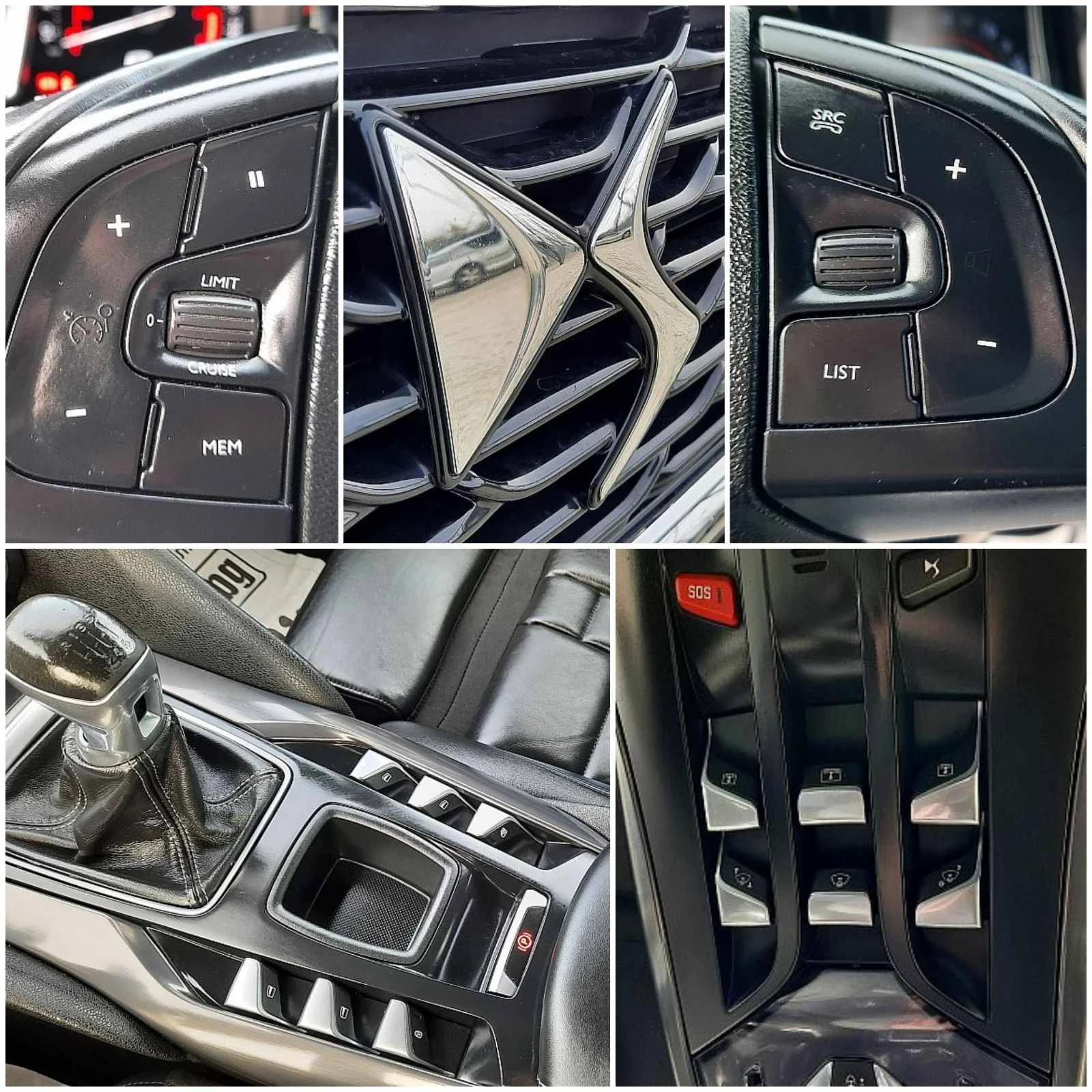 DS DS 5 ��������* * * 200 �.�. 1.6 ���������* * * ���� | Mobile.bg � ����������� 11