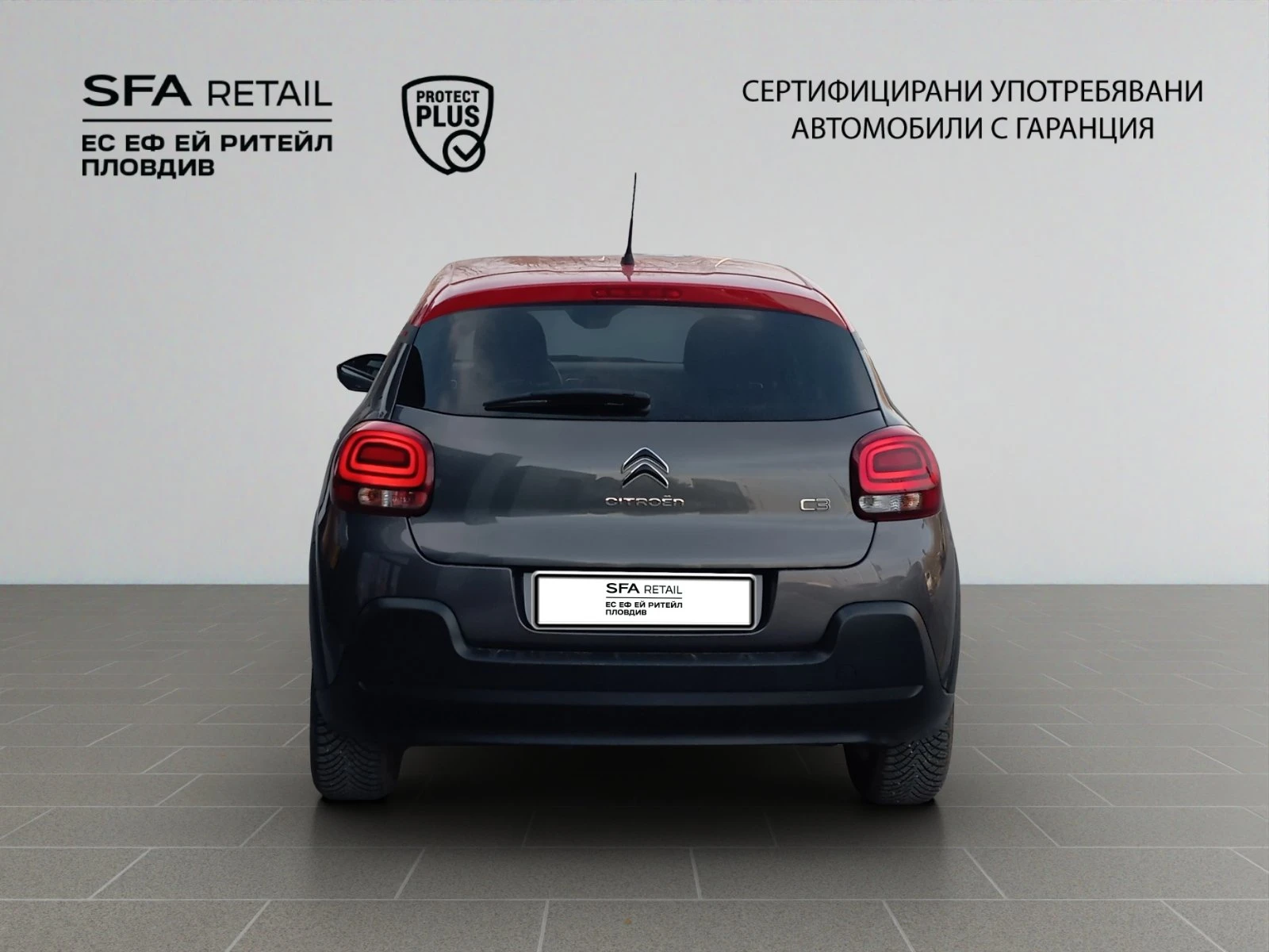 Citroen C3 SHINE PureTech 110 S&S BVM6 E6.4 - изображение 7