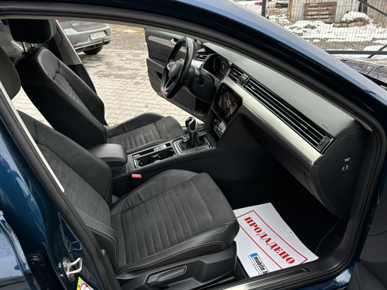 VW Passat Highline2.0TDI | Mobile.bg � ����������� 15
